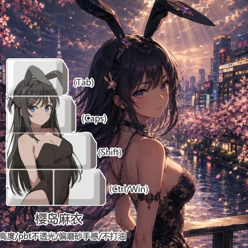 Tablet Cute Accessories - NIEUW Mai Sakurajima Thema Anime Keycaps