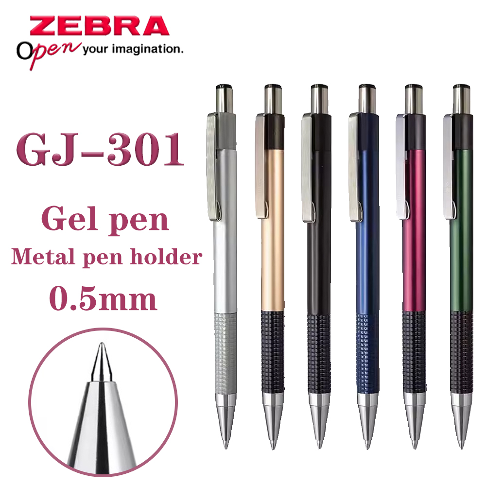 Zebra Tablet Accessories - 1PC ZEBRA Gel Pen GJ-301 Metalen