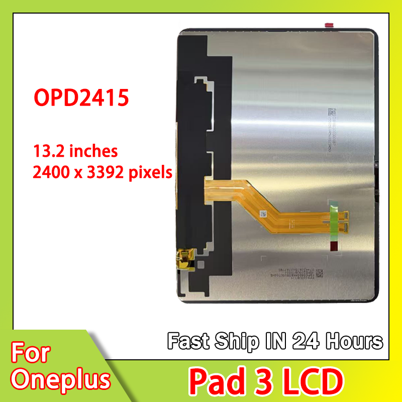 Oneplus Tablet Accessories - 13.2“inch voor 1+ Pad 3 Display