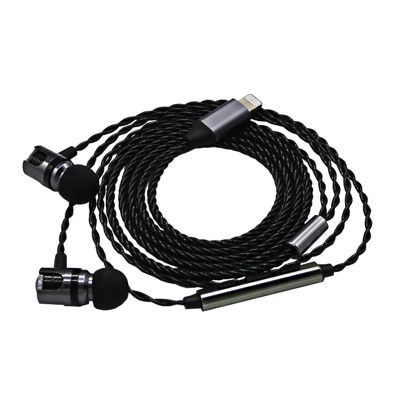 Originele bedrade oordopjes me - Wired Earphone Lightning recensie en prijs